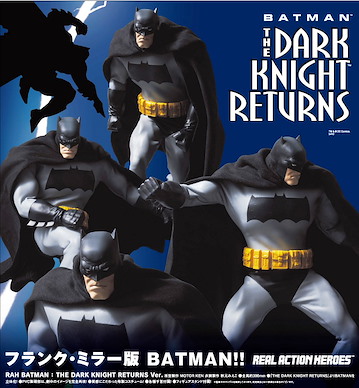 蝙蝠俠 (DC漫畫) RAH 653 蝙蝠俠 The Dark Knight Returns Version 1/6 Scale Figure Real Action Heroes 653 The Dark Knight Returns Version 1/6 Scale Figure【Batman (DC Comics)】