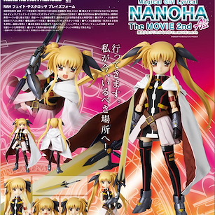 魔法少女奈葉 1/6 RAH 661「菲特·泰斯塔羅沙」 Real Action Heroes No. 661 Fate Testarossa Blaze Form 1/6 Scale Figure【Magical Girl Lyrical Nanoha】