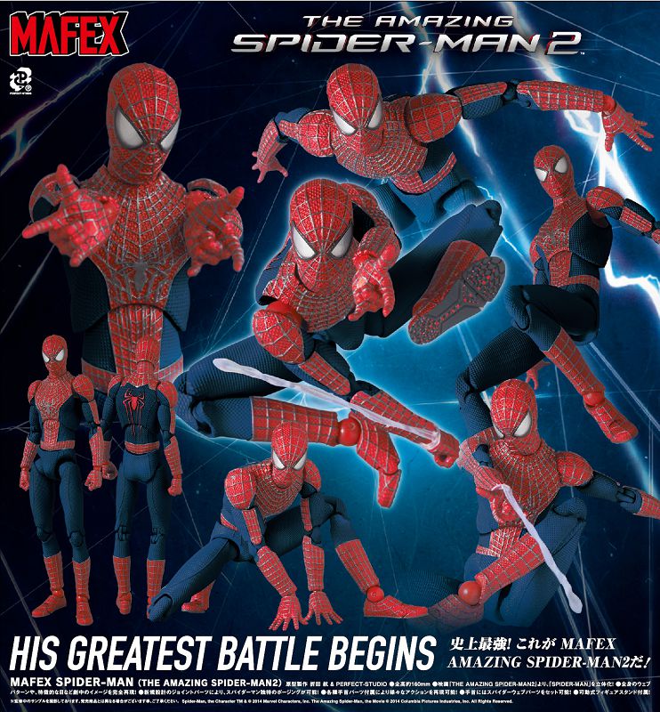 Marvel系列: 日版MAFEX No.003「蜘蛛俠」(The Amazing Spider-Man 2