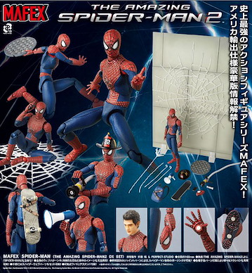 Marvel系列 MAFEX No.004「蜘蛛俠」2 DX Set MAFEX 004 The Amazing Spider-Man 2 DX Set【Marvel Series】