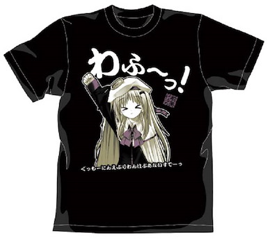校園剋星！ (加大) Noumi Kudryavka 黑色 T-Shirt Noumi Kudryavka Black T-Shirt【Little Busters!】(Size: XLarge)