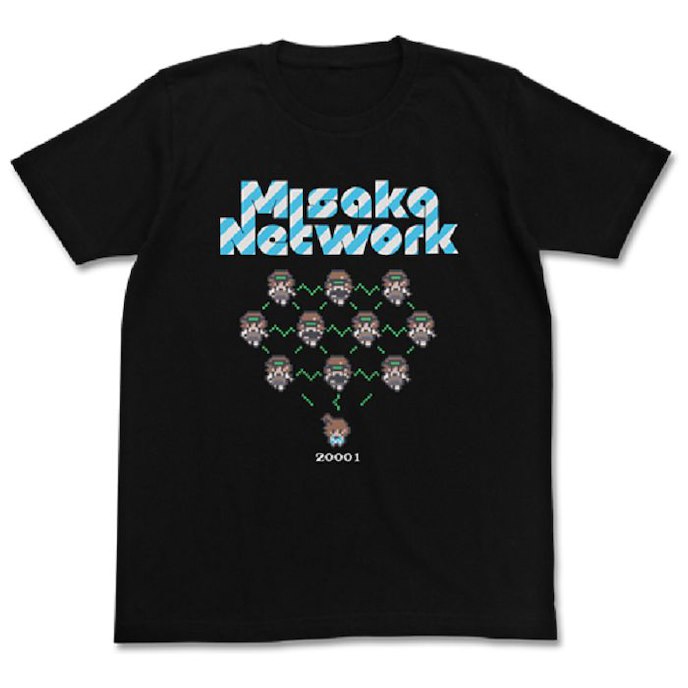 魔法禁書目錄系列 : 日版 (中碼)「Misaka Network」黑色 T-Shirt
