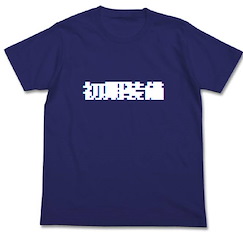 Item-ya (加大)「初期裝備」黑色 T-Shirt Early Equipment Black T-Shirt (Size: XLarge)【Item-ya】