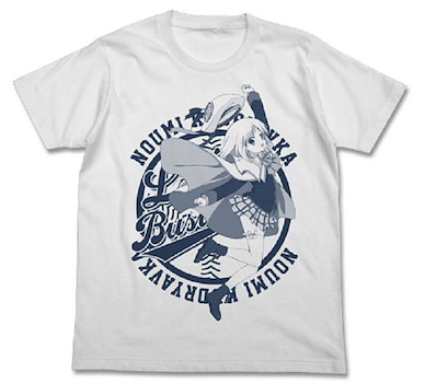 校園剋星！ (加大) Noumi Kudryavka 白色 T-Shirt Noumi Kudryavka White T-Shirt【Little Busters!】(Size: XLarge)