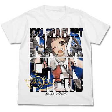 艦隊 Collection -艦Colle- (大碼)「那珂」Fan Club 白色 T-Shirt Naka-chan Fan Club White T-Shirt【Kantai Collection -KanColle-】(Size: Large)