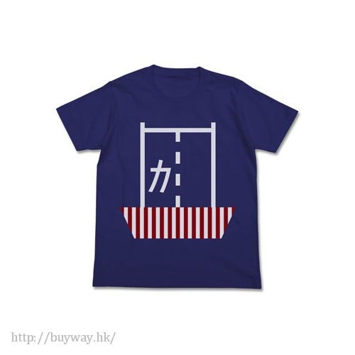 艦隊 Collection -艦Colle- : 日版 (加大)「加賀」暗藍 T-Shirt