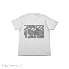 不起眼女主角培育法 (大碼)「加藤惠」白色 T-Shirt Megumi Kato Stealth Seino T-Shirt / WHITE - L【Saekano: How to Raise a Boring Girlfriend】