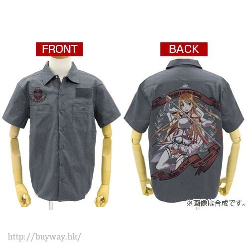 刀劍神域系列 : 日版 (大碼)「亞絲娜」灰色 工作襯衫