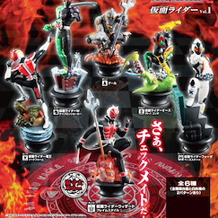 幪面超人系列 角色造型象棋 Vol.1 (1 套 6 款) Chess Piece Collection R【Kamen Rider Series】Vol.1 (6 Pieces)