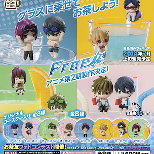 Free! 熱血自由式 茶友系列 茶杯裝飾 (1 套 8 款) Ochatomo Series Free! Freestyle at Home【Free!】(8 Pieces)