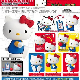 Hello Kitty 海洋堂 Hello Kitty 可動 Figure Revoltech Hello Kitty Action Figure【Hello Kitty】