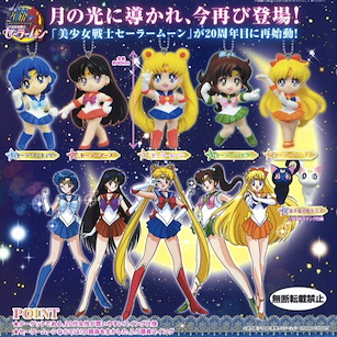 美少女戰士 Sailor Moon