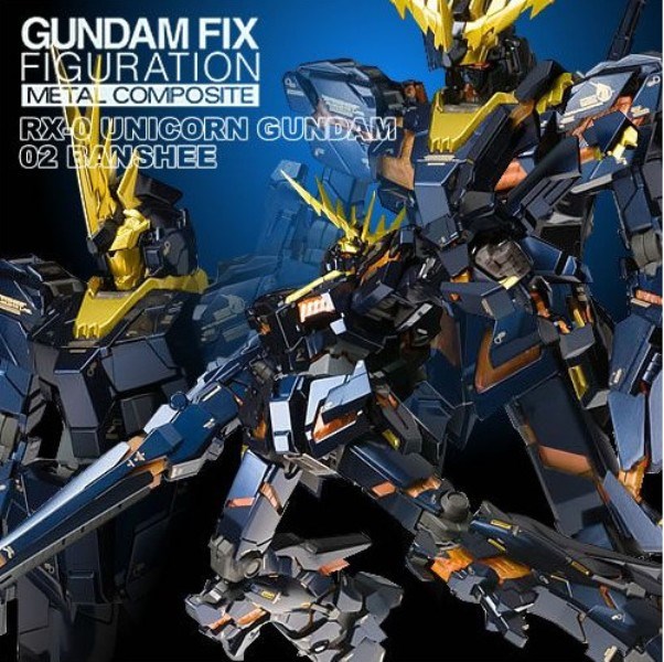 機動戰士高達系列 : 港版 GFF Metal Composite RX-0 獨角高達 2 號機 報喪女妖 完成品 (Gundam UC)