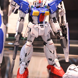 機動戰士高達系列 RG 1/144 RX-78 GP 01-FB 模型 RG 1/144 RX-78 GP 01-FB Full Vernian (Gundam Model Kits)【Mobile Suit Gundam Series】