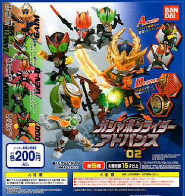 幪面超人系列 Q版扭蛋 進化 02 (1 套 5 款) Gashapon Rider Advance 02【Kamen Rider Series】(5 Pieces)