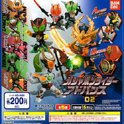 幪面超人系列 Q版扭蛋 進化 02 (1 套 5 款) Gashapon Rider Advance 02【Kamen Rider Series】(5 Pieces)