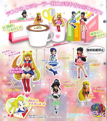 美少女戰士 桌上擺設 Vol. 1 扭蛋 (1 套 5 款) Desktop Gashapon Figure Vol. 1 (5 Pieces)【Sailor Moon】