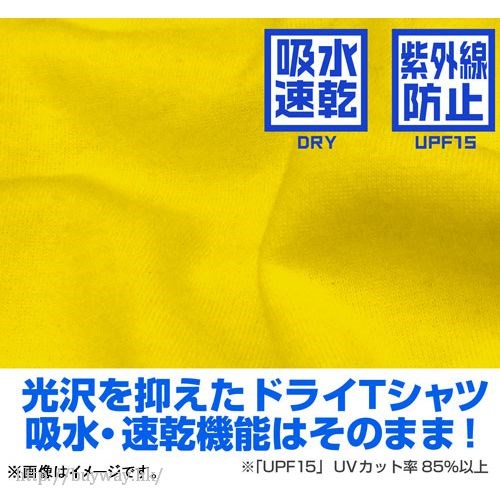 搖曳露營△ : 日版 (細碼)「NOKURU」吸汗快乾 灰色 T-Shirt