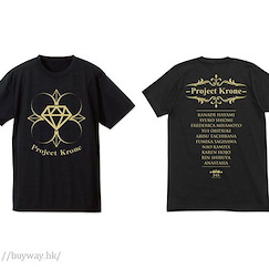 偶像大師 灰姑娘女孩 (加大)「Project:Krone」吸汗快乾 黑色 T-Shirt Project:Krone Dry T-Shirt / BLACK - XL【The Idolm@ster Cinderella Girls】