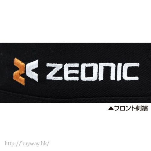 機動戰士高達系列 : 日版 「Zeonic」Cap帽