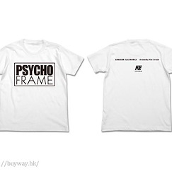 機動戰士高達系列 : 日版 (細碼)「Psychoframe」白色 T-Shirt