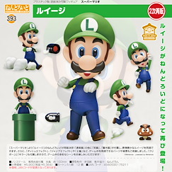 超級瑪利奧系列 「路易吉」Q版 黏土人 Nendoroid Luigi【Super Mario Series】