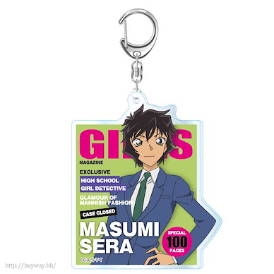 名偵探柯南 「世良真純」亞克力匙扣 Acrylic Key Chain Sera Masumi【Detective Conan】