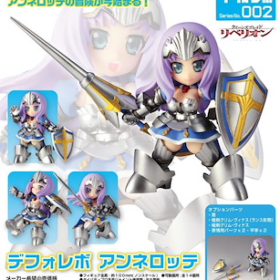 女王之刃系列 安妮洛特 Q版 Figure Deforevo Annerotte Figure【Queen's Blade Series】