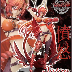 sin 七大罪 : 日版 邪神像 憤怒之像 1/8 Scale Figure