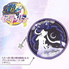 美少女戰士 Girls Memories 紫色 圓包 Girls Memories Coin bag Purple【Sailor Moon】