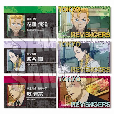 東京復仇者 「花垣武道 + 灰谷蘭 + 乾青宗」角色名片 (1 套 3 款) Collection Business Card A【Tokyo Revengers】