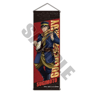 黃金神威 「杉元佐一」樂器 Ver. 小掛布 Slim Wall Scroll Musical Instruments ver. Saichi Sugimoto【Golden Kamuy】