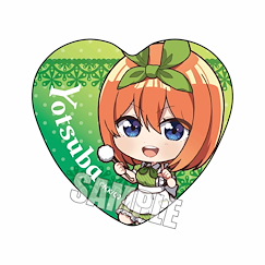 五等分的新娘 「中野四葉」膝枕 Ver. SD 心形徽章 Heart Can Badge Nakano Yotsuba Hizamakura Ver.【The Quintessential Quintuplets】