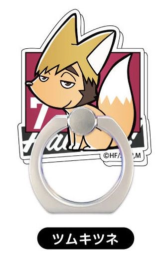排球少年!! : 日版 「宮侑」狐 手機緊扣指環
