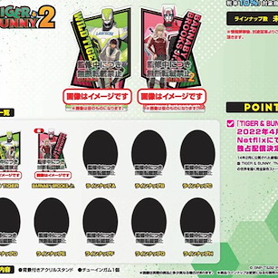 Tiger & Bunny 亞克力企牌 (12 個入) Your Partner Acrylic Stand (12 Pieces)【Tiger & Bunny】