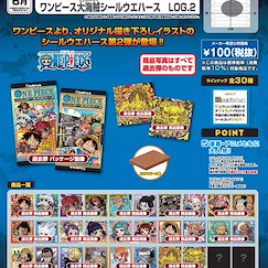 海賊王 : 日版 食玩威化餅 貼紙 LOG. 2 (20 個入)
