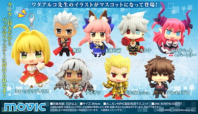 Fate系列 Fate/EXTELLA Color Collection (8 個入) Color Collection (8 Pieces)【Fate Series】