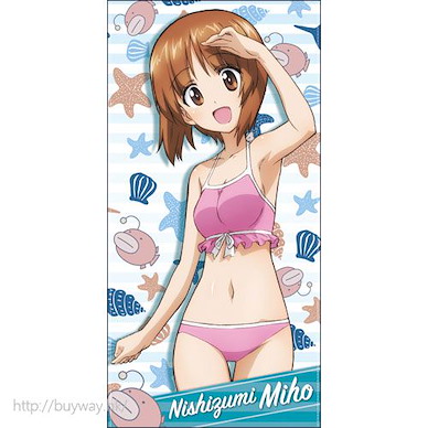 少女與戰車 「西住美穗」120cm 大毛巾 120cm Big Towel: Miho Nishizumi【Girls and Panzer】
