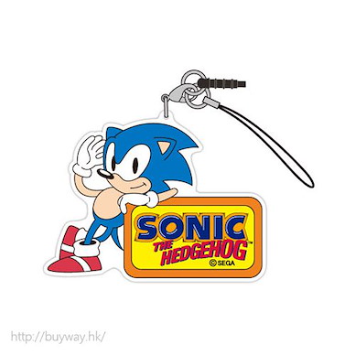 超音鼠 「超音鼠」亞克力 掛飾 Acrylic Strap: Classic Sonic【Sonic the Hedgehog】