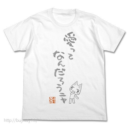 井上多樂 : 日版 (加大)「井上多樂」白色 T-Shirt