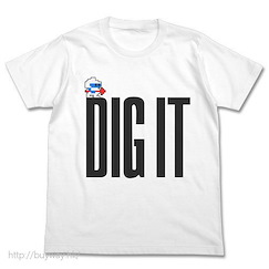 打空氣 : 日版 (大碼)「DIG IT」白色 T-Shirt