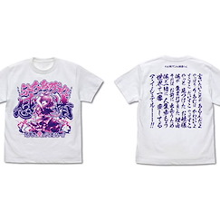 偶像大師 灰姑娘女孩 (加大)「夢見りあむ」ぶちあがれ感情 白色 T-Shirt [Buchiagare Kanjou] Riamu Yumemi T-Shirt /WHITE-XL【The Idolm@ster Cinderella Girls】