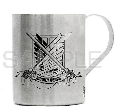 進擊的巨人 「調查兵團」雙層不銹鋼杯 Survey Corps Double-layered Stainless Steel Mug【Attack on Titan】