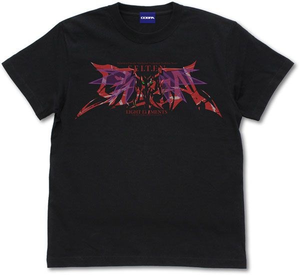 Code Geass 叛逆的魯魯修 : 日版 (大碼)「紅蓮聖天八極式」叛逆的魯魯修 黑色 T-Shirt