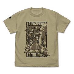 機動戰士高達系列 : 日版 (大碼)「梅薩 F01型」機動戰士高達 閃光之凱薩衛 深卡其色 T-Shirt