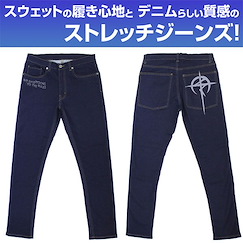 機動戰士高達系列 (加大)「機動戰士高達 閃光之凱薩衛」彈性牛仔褲 Hathaway's Flash Mafty Relax Jeans /XL【Mobile Suit Gundam Series】