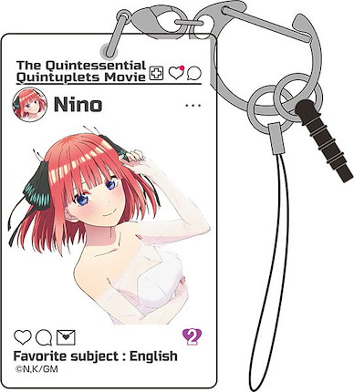 五等分的新娘 「中野二乃」SNS風格 亞克力匙扣 Movie Nino Nakano SNS Style Acrylic Multipurpose Key Chain【The Quintessential Quintuplets】