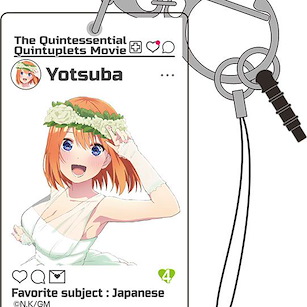 五等分的新娘 「中野四葉」SNS風格 亞克力匙扣 Movie Yotsuba Nakano SNS Style Acrylic Multipurpose Key Chain【The Quintessential Quintuplets】