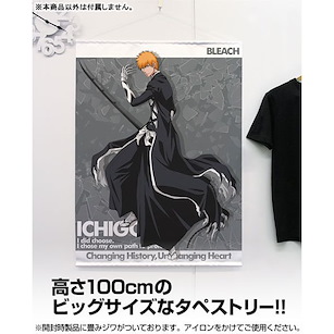 死神 「黑崎一護」動畫 Ver. 100cm 掛布 TV Anime New Illustration Ichigo Kurosaki 100cm Wall Scroll【Bleach】