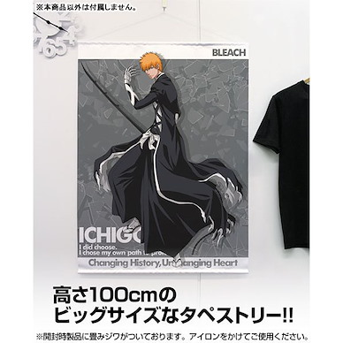 死神 「黑崎一護」動畫 Ver. 100cm 掛布 TV Anime New Illustration Ichigo Kurosaki 100cm Wall Scroll【Bleach】